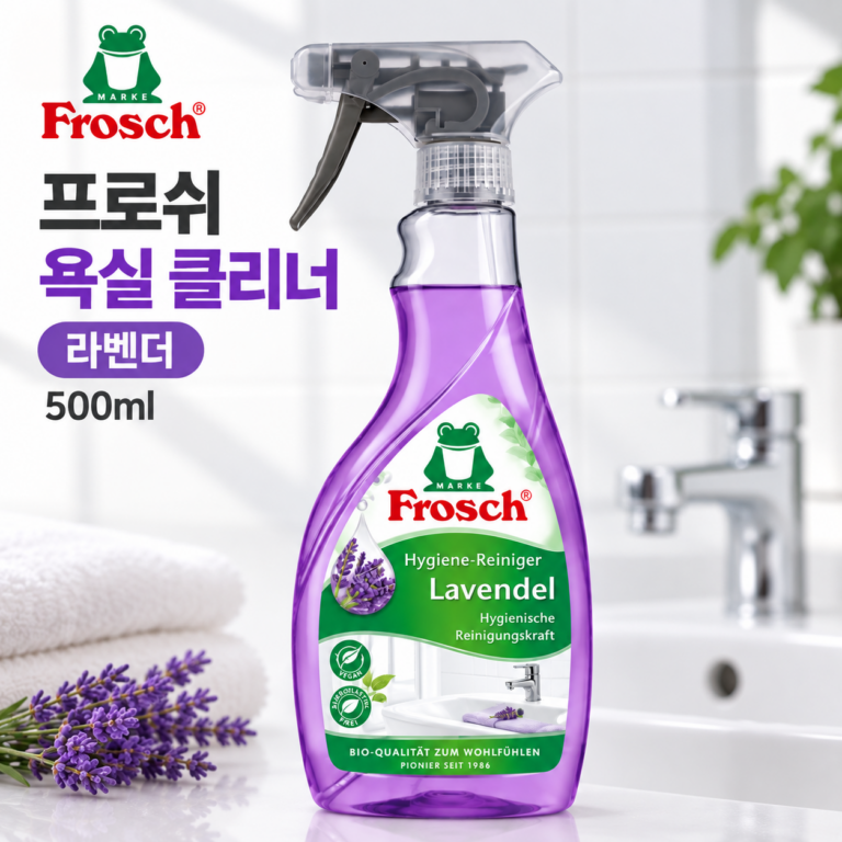 욕실 청소 세제 스프레이, 프로쉬 라벤더 욕실 클리너